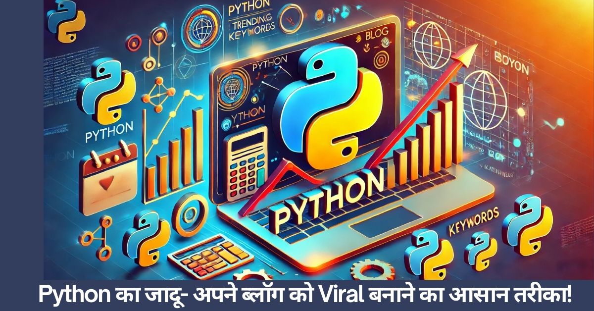 python-keywords-research