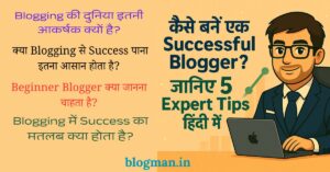 blogman-successful-blogging-tips